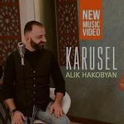 Alik Hakobyan Kyanqi Karusel