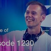 Trance In Motion