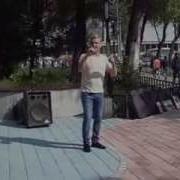 В День Республики Группа Максимум