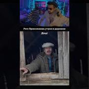 Московское Время 9 Часов