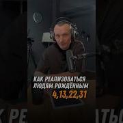 Влад Капустин