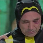 Уральские Пельмени Пчела