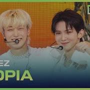 Ateez Utopia