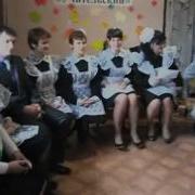 Заставка Телеканал Учительский