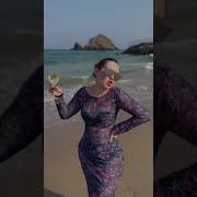 День Пьем Вино Смотрим На Закат