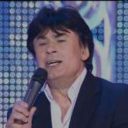 Звездопад Серов