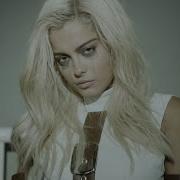 I M A Mess Bebe Rexha