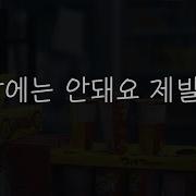 남성향