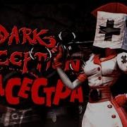 Страшная Тайна Медсестры Dark Deception Chapter 4 Теории Секреты И