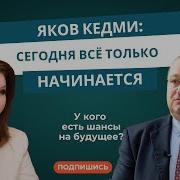 Тут Всё Чего Хотел