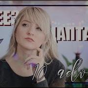 Жизнь В Эмиграции Подробное Пособие О Том Как Стать Счастливой В Другой Стране