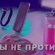 Awen Sugar Минус