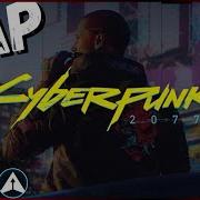 Afrolegacy City Of The Night Cyberpunk 2077 Rap Feat Archer