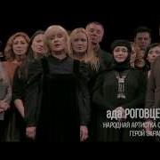 Виктория Билан Ращук