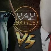 Чумной Доктор Vs Слендер Moris