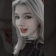 Клип Я Не Пойму На Что Ты Обижена