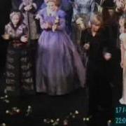 Musical Elisabeth Stuttgart Fan Song