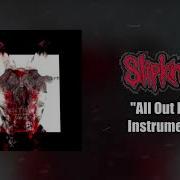 Slipknot All Out Life Instrumental Studio Quality