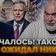 Вот И Всё Не Стало Больше Нас