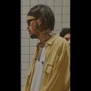 Джизус Одиночество Слив