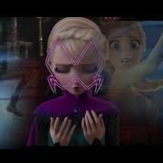Эльза Ледибаг Кот Нуар My Demons 2Ч
