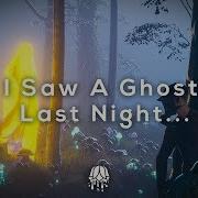 Leonell Cassio I Saw A Ghost