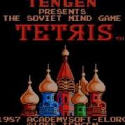 Tetris Bradinsky