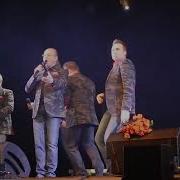 Хор Турецкого В Краю Магнолий