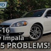 Tp Low In Da Impala