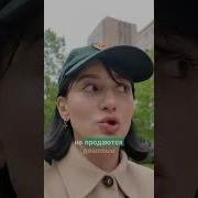 Честные Продажи