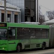 Информатор Автобус Жлобин