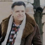 Фазиль Искандер Золото Вильгельма