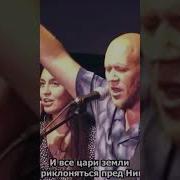 Какой Великий Бог В Сердце Моем