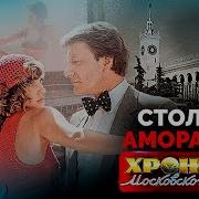 Смотреть Индивидуалки Сочи Круглосуточно