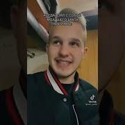 Когда Взял Младшего Брата Погулять