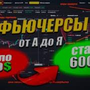Тегу Практика Bts