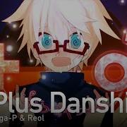 Plus Danshi Rus Cover