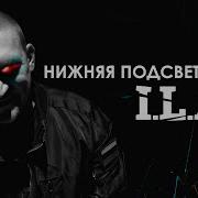 Что То Гдето Срисовал