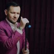 Тховса Суна Ара Яла