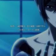 Sword Gai The Animation Opening Hd