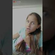 И Между Прочим Принцесса