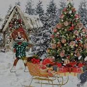 Музыкальная Открытка С Новым Годом