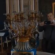 Сергей Юсупов Мистика Санкт Петербурга