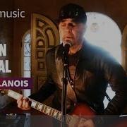 Daniel Lanois That S The Way It Is