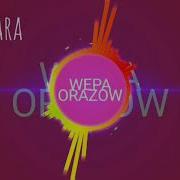 Wepa Orazow 2017