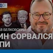 Больше Чем Деньги