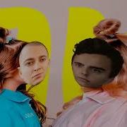 Лп И Оксимирон