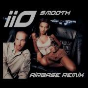 Smooth Feat Nadia Ali Iio