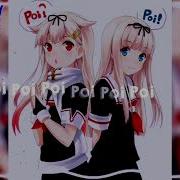 Ayaman Japan Poi Poi Poi Remix