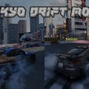 Tokyo Drift Phonk Bootstrap Min Css Map